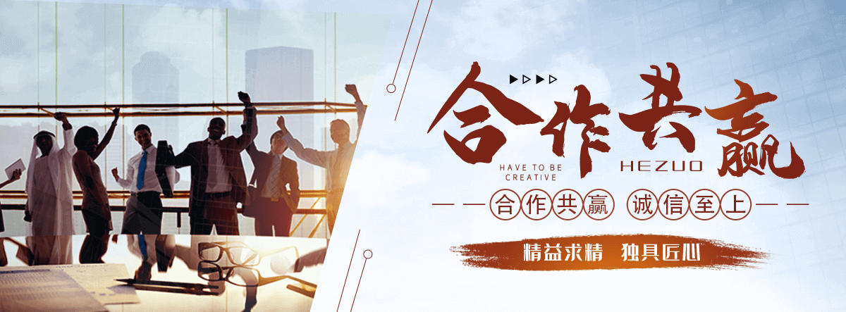南召标书制作公司